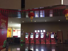 -金逸影城(明发店)