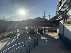 -村东第一家私房菜馆(古北水镇店)