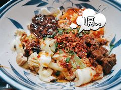 猫耳朵面六合一-后卫寨猫耳朵(后卫寨店)