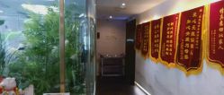 -爱瑞馨母婴护理中心(爱悠悠店)
