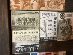 -道顿堀