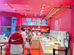 -阮大兴糕团(日月光中心店)