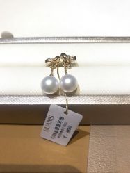 -RUANS阮仕珍珠(北京蓝色港湾店)