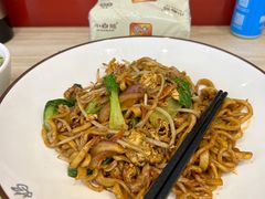 招牌抄手擀面-肖妈妈手擀面(武夷店)