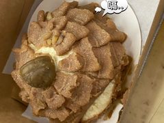 -星巴克臻选(福州东百中心分店)