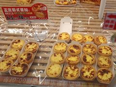 -味多美蛋糕(安贞桥东店)