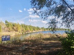 -呼兰河口湿地公园