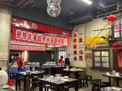 -阿财老铺·老蚌埠龙虾城(华夏总店)