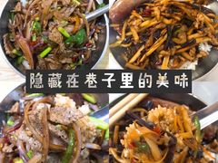 -谭哥盖浇饭(莲花小区店)