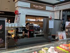-布歌东京(金融街购物中心店)
