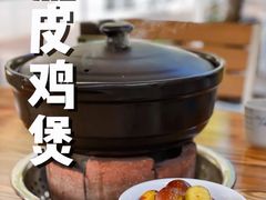 -芭厘农庄老字号·清远鸡