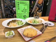 -鼓楼吃面·肉啃肉(南锣鼓巷店)