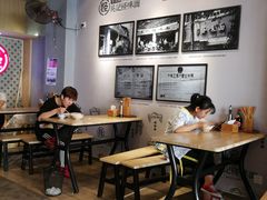 大堂-吴记怪味面(牛王庙店)
