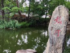 -承德避暑山庄景区