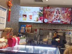 -DQ·蛋糕·冰淇淋(石家庄北国奥特莱斯店)