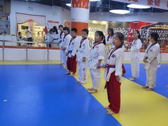 -贝+跆拳道(新天地道馆)