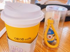 美式咖啡-咪咕咖啡(北京西单店)