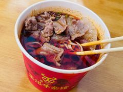 -江三王记牛杂馆(总店)