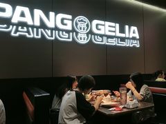 -胖哥俩肉蟹煲(福州仓山爱琴海店)