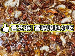 -黑皮酸菜鱼(三山街店)