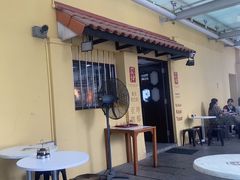 -亚坤(远东广场店)