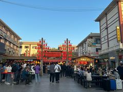 -沙州食驿·非遗小吃夜市