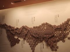 -河南博物院