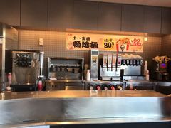 -肯德基(天津奥城店)