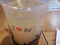 -鑫花溪牛肉米粉(人民广场店)