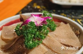 New Zealand Crisp Tripe