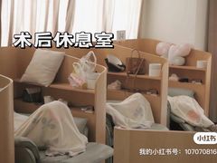 -黑马眼科·近视手术