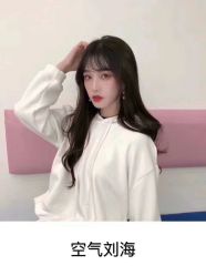点击看大图 -名发世家烫染