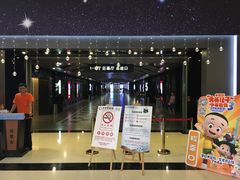 -大世界影城(无锡江南大悦城IMAX激光店)