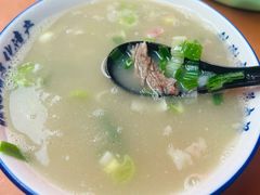 -铁谢李松祖传羊肉汤馆