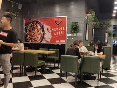 大堂-愉肴麻辣香锅(中山路店)
