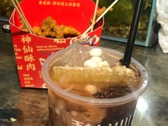 -甜心闲生传统手工冰粉(奎星楼店)