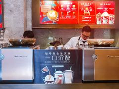 -星巴克臻选(思南公馆店)