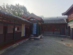 -北京湖广会馆