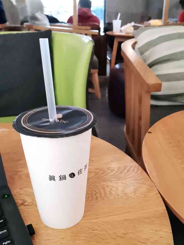 真锅佐茶(共和新路店)-"家门口的咖啡馆7515,今年第一次来.