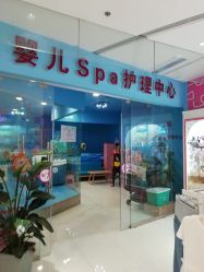 -孩子王童乐园(丰禾万达店)