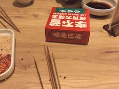 -李不管把把烧(天府三街店)