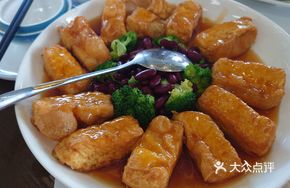 Golden Handmade Tofu