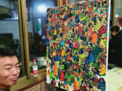 -老光明岗琼甜茶馆