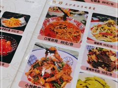 -鸿先阁·干煸虾(星沙店)