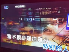 -萧邦音乐会所KTV(向西店)