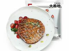 -巴鼎火锅(大学路店)