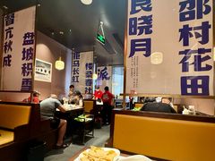 -涿派·炝锅鱼(涿州店)