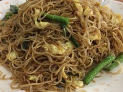 鸡蛋豆角炒米粉-南记食粥坊·宵夜大排档(岭南分店)