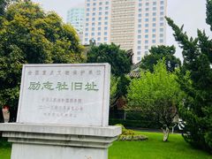 -南京钟山宾馆(江苏省会议中心)