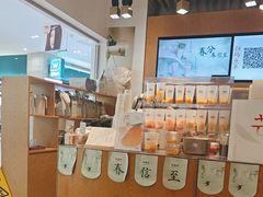 -卡旺卡(黄山银街店)